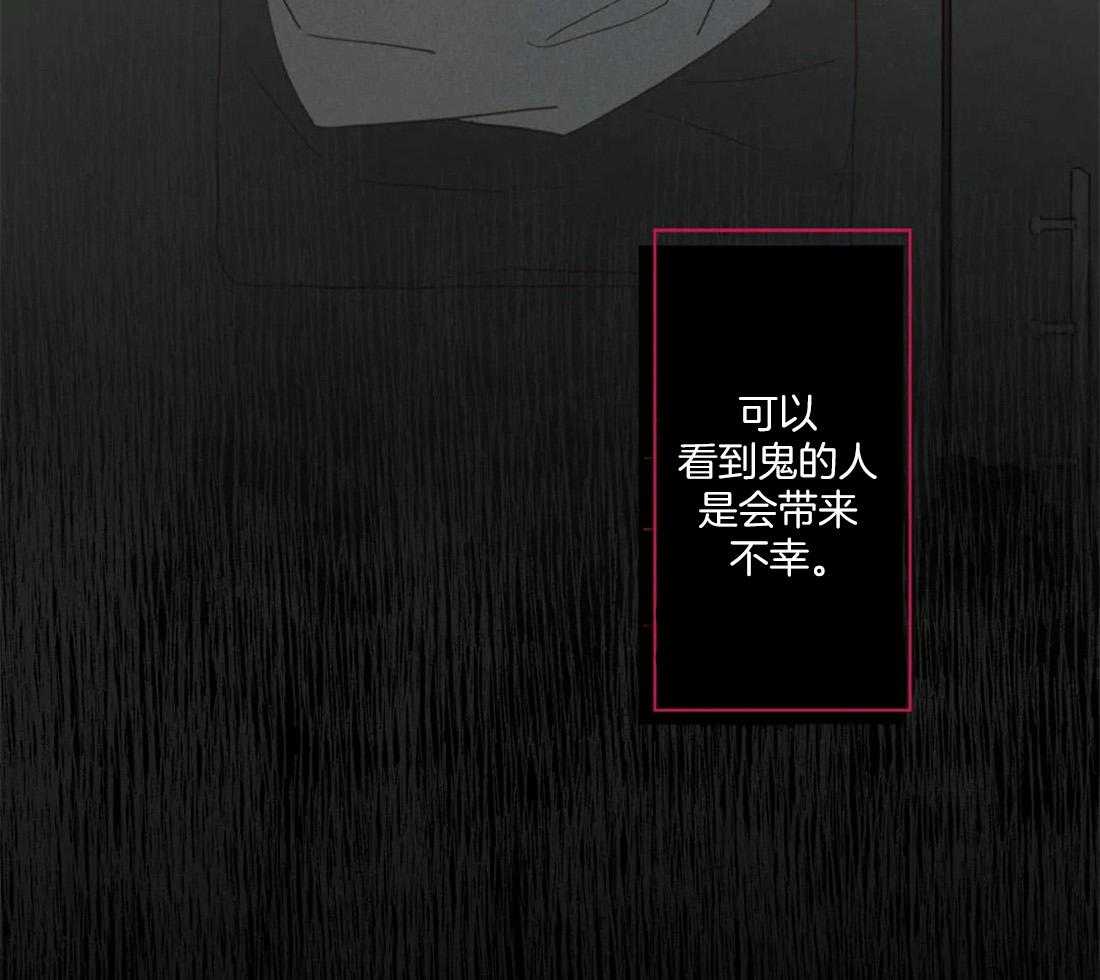 第131话_都怪你（第二季完）4