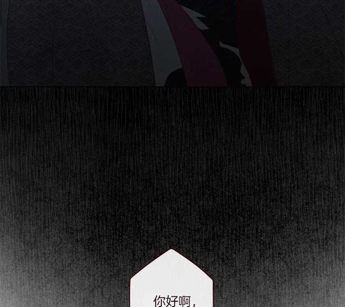 第131话_都怪你（第二季完）43