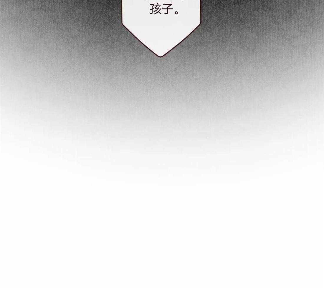 第131话_都怪你（第二季完）44