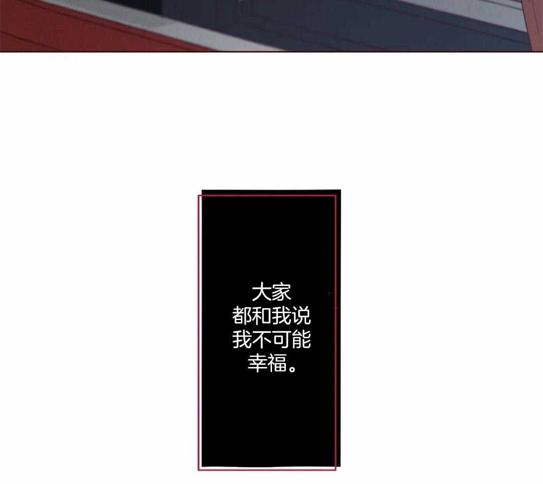 第131话_都怪你（第二季完）6