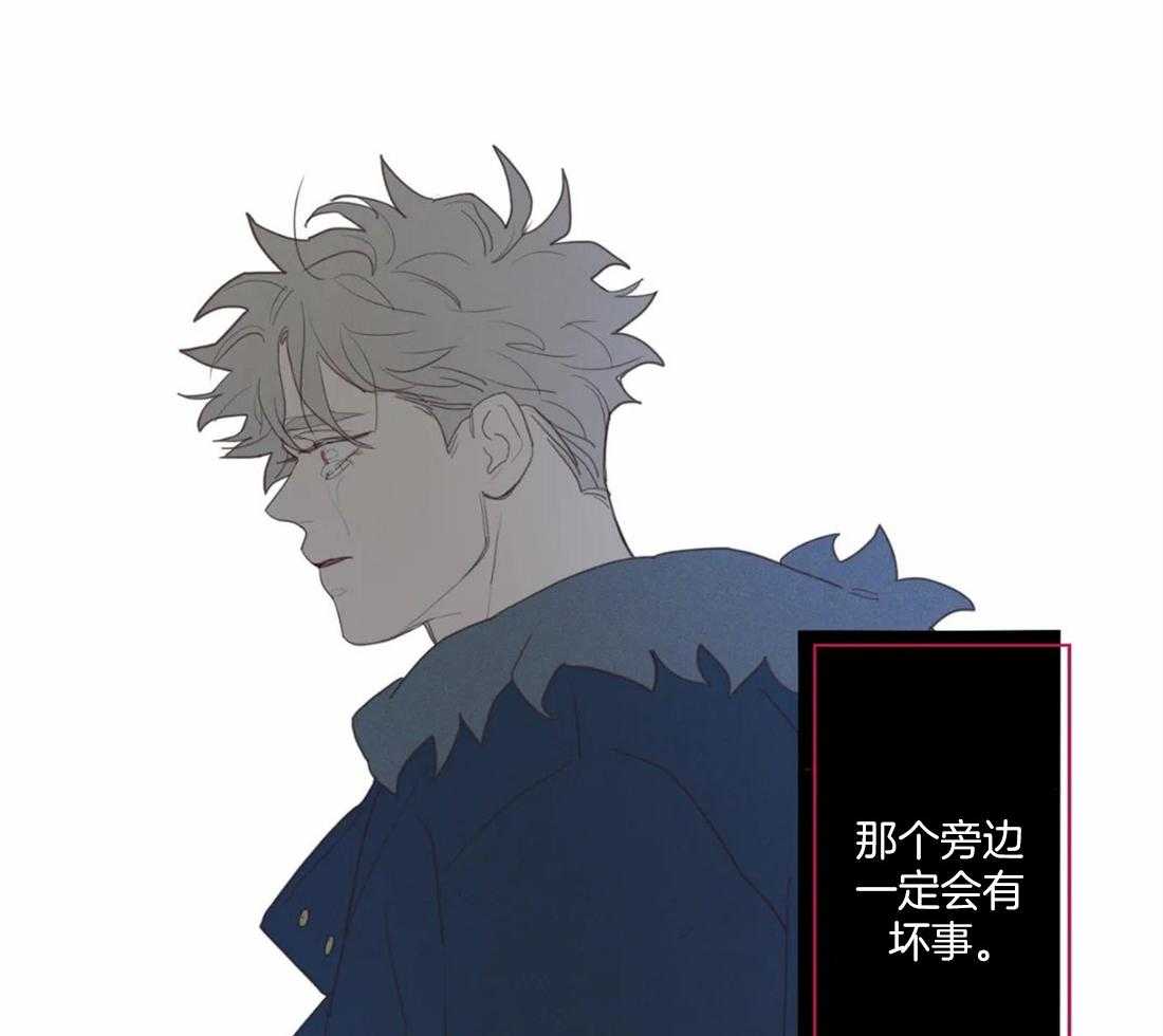 第131话_都怪你（第二季完）7