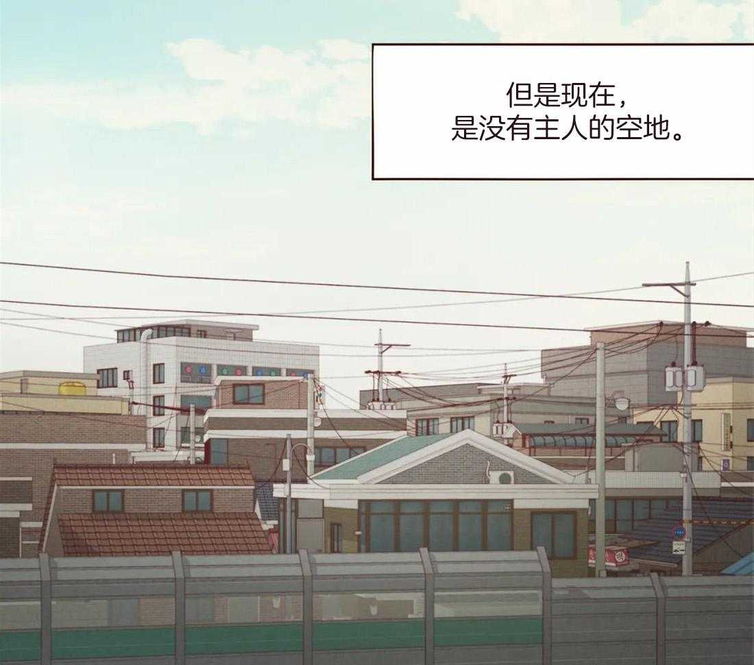 第130话_幻的领域10
