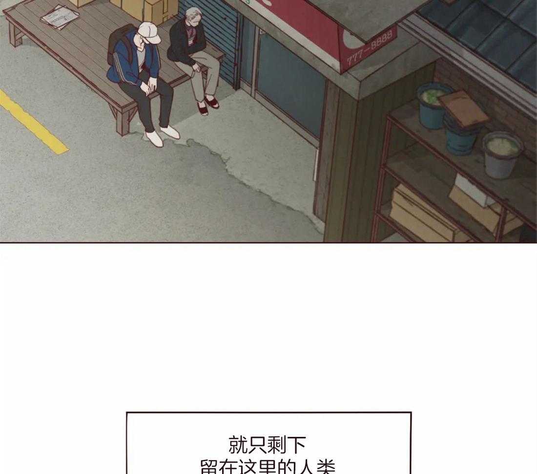 第130话_幻的领域12