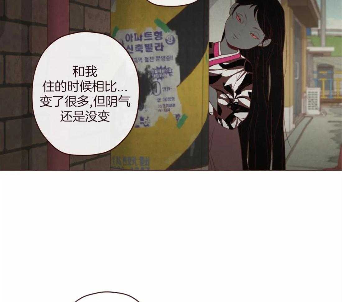 第130话_幻的领域16