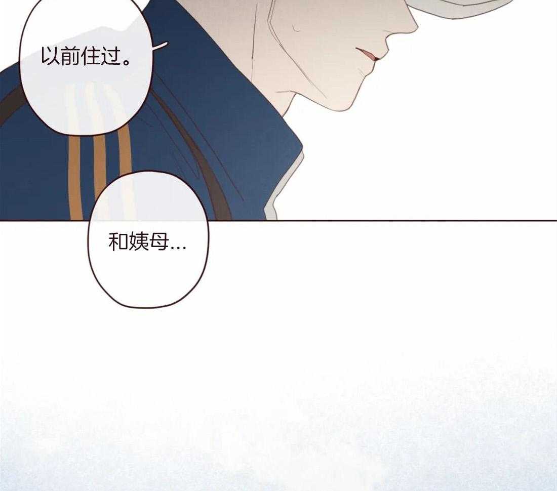 第130话_幻的领域18