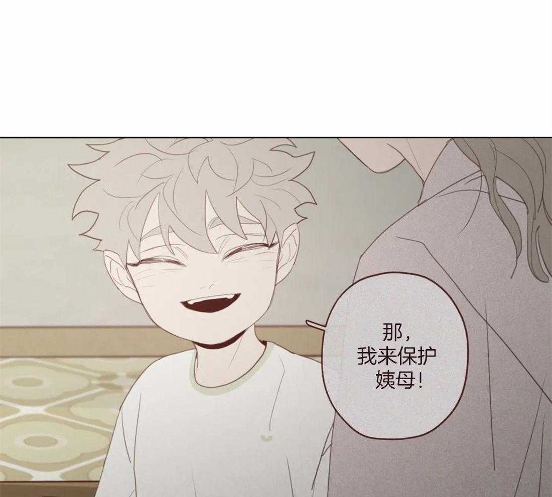 第130话_幻的领域37
