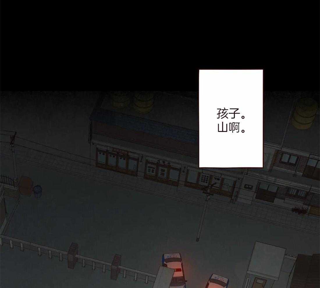 第130话_幻的领域42