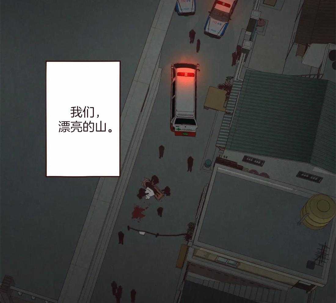 第130话_幻的领域43