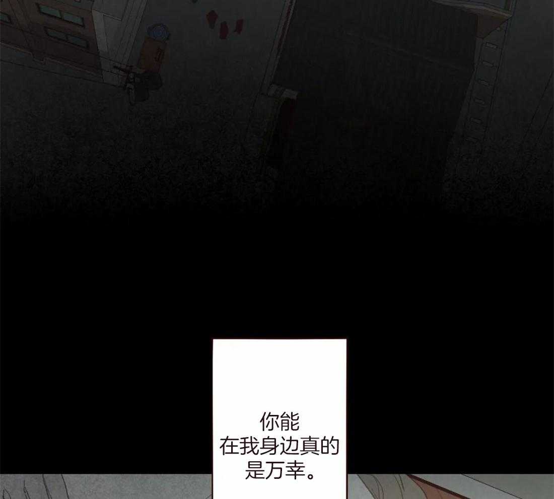 第130话_幻的领域44