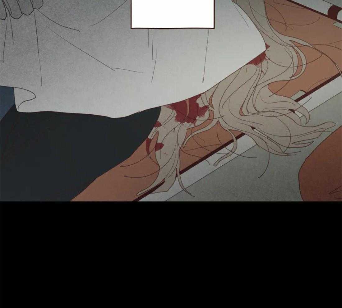 第130话_幻的领域45