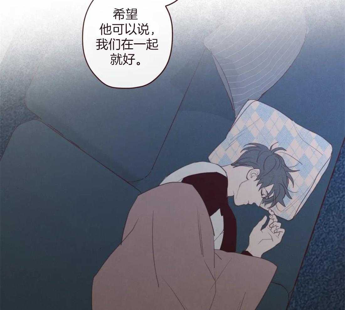 第129话_开启计划11