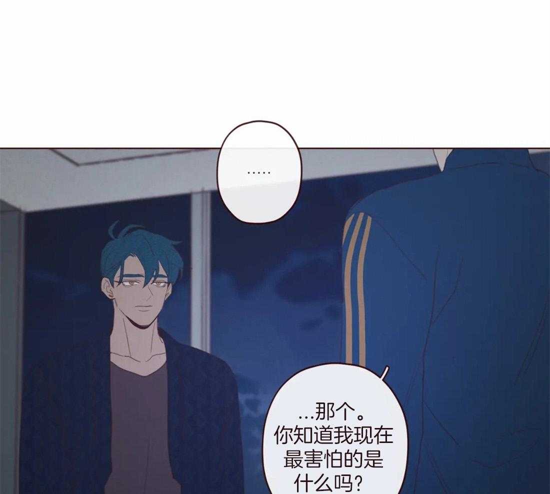 第129话_开启计划14