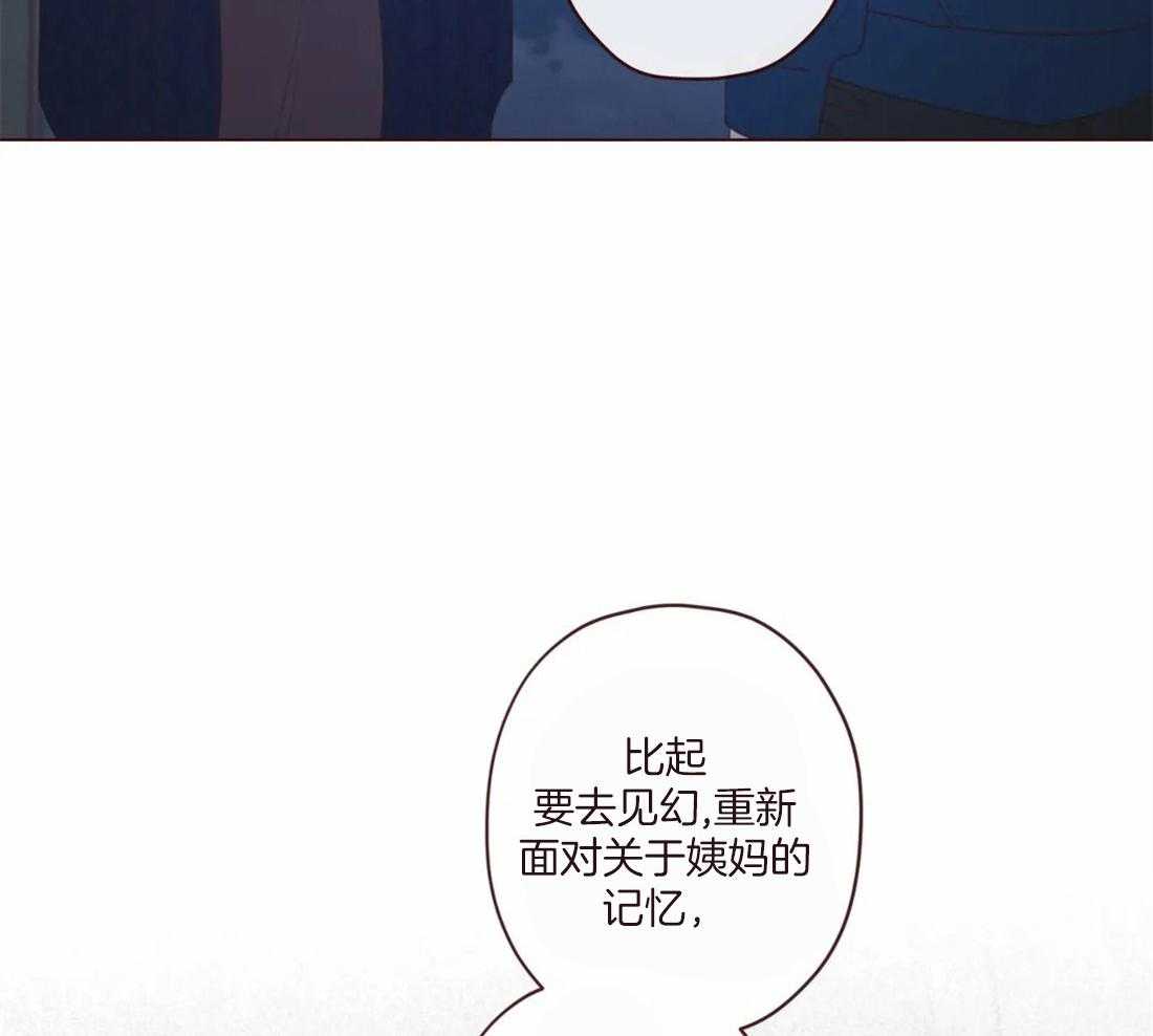 第129话_开启计划15