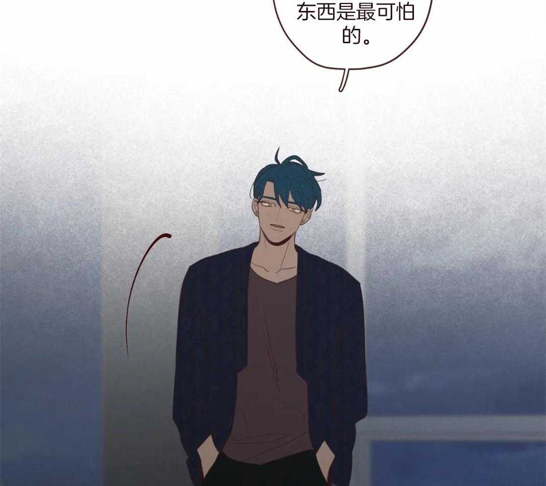 第129话_开启计划26