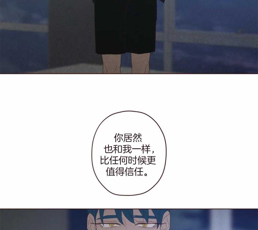 第129话_开启计划27