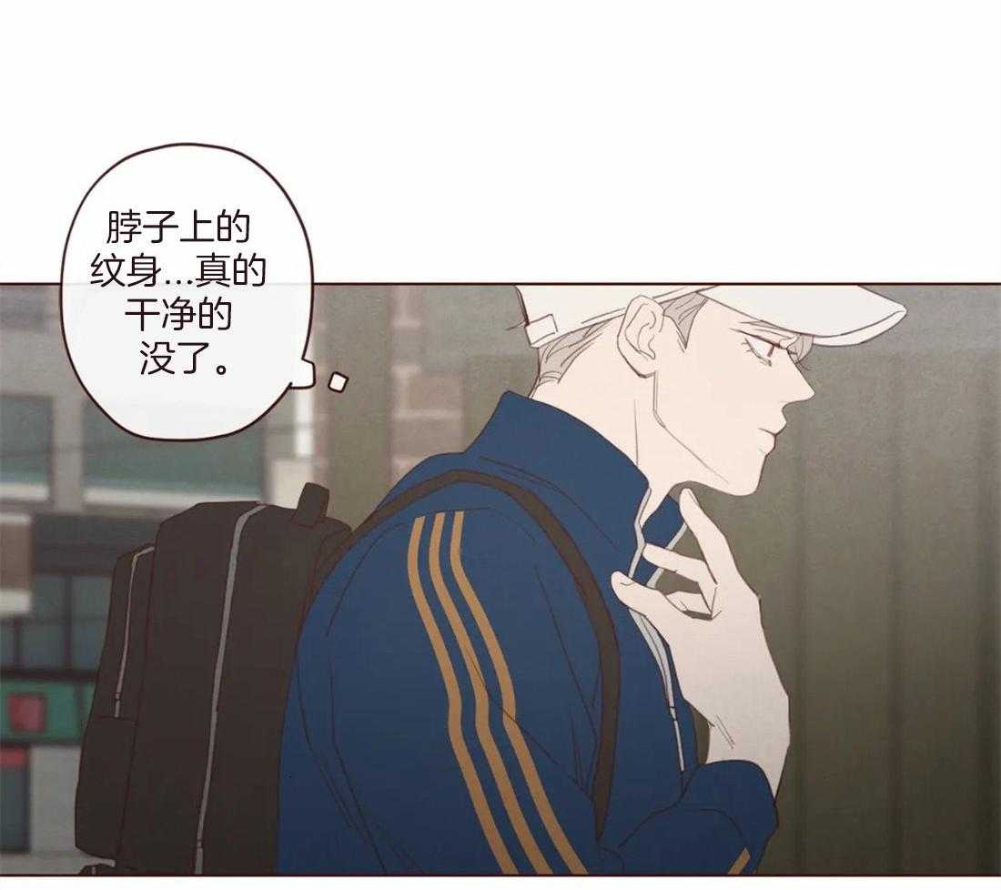 第129话_开启计划35