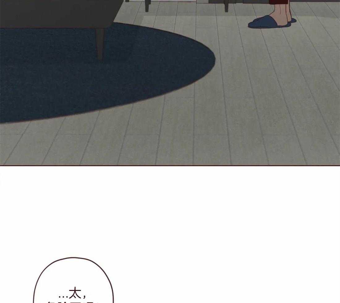 第128话_献祭的人10