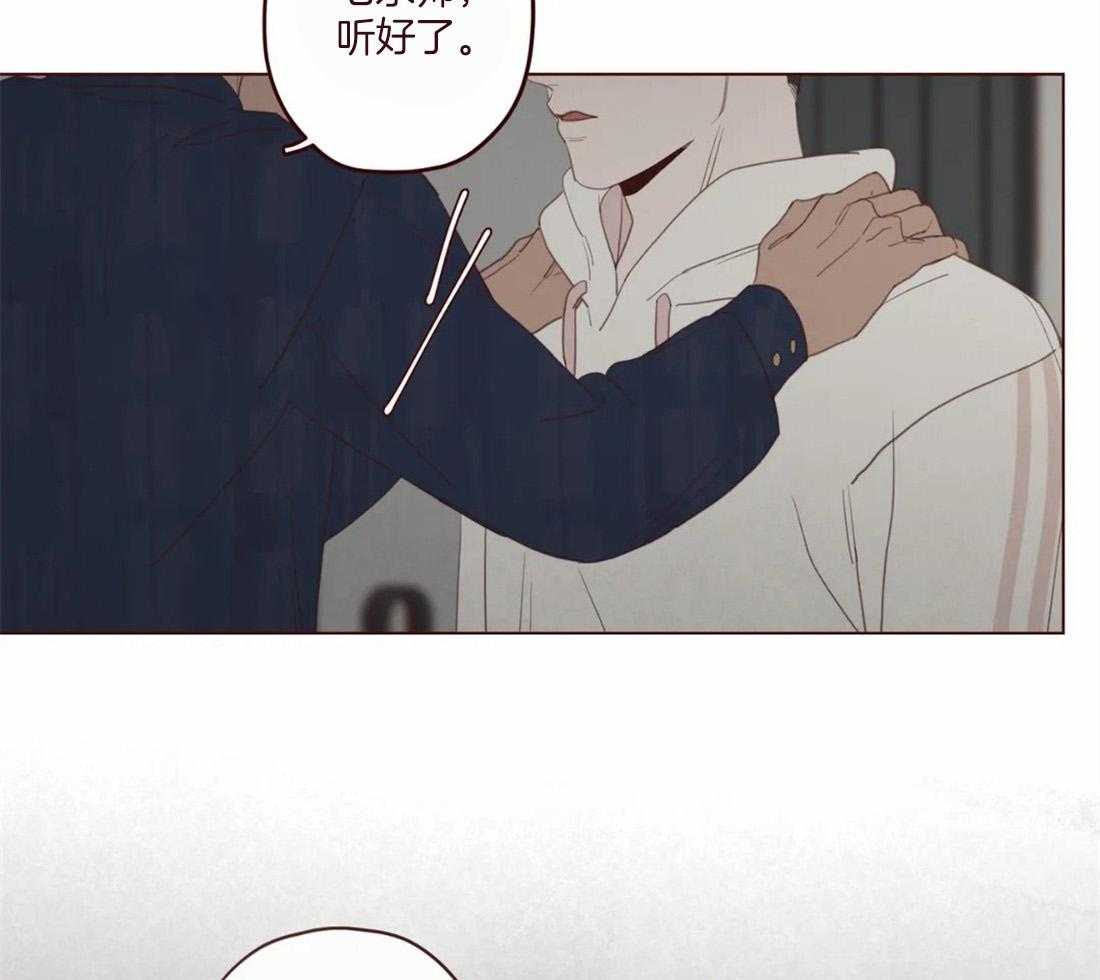 第128话_献祭的人17