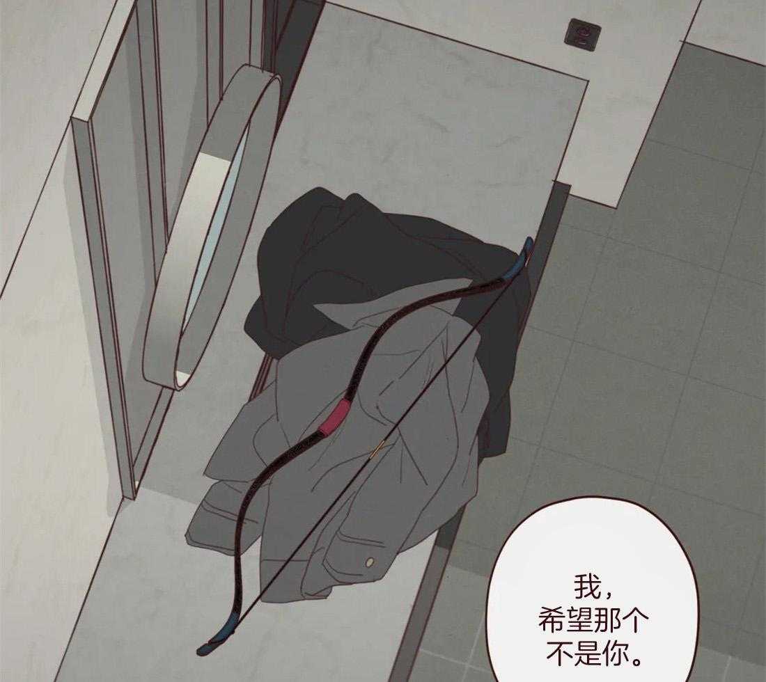 第128话_献祭的人21
