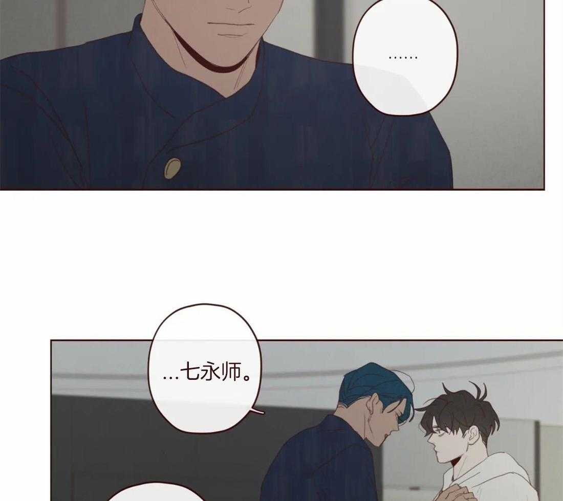 第128话_献祭的人28