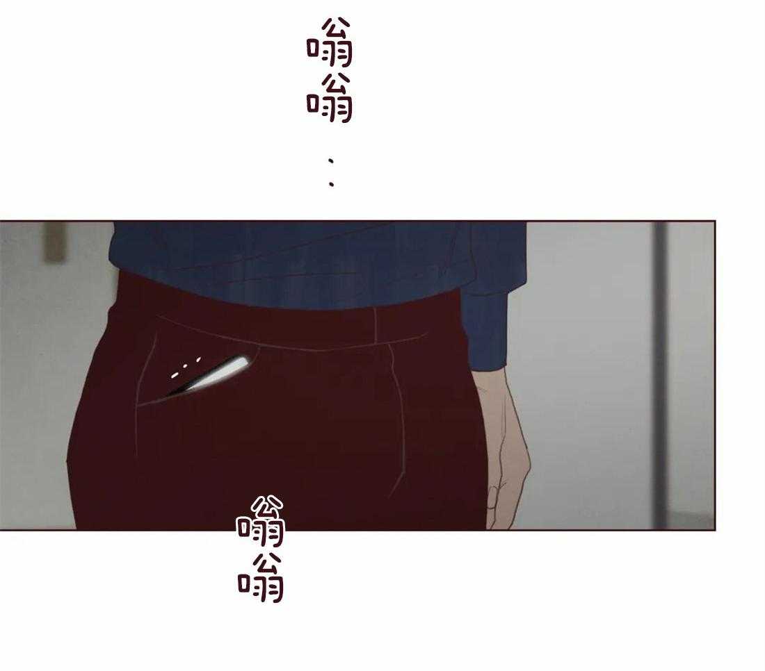 第128话_献祭的人33