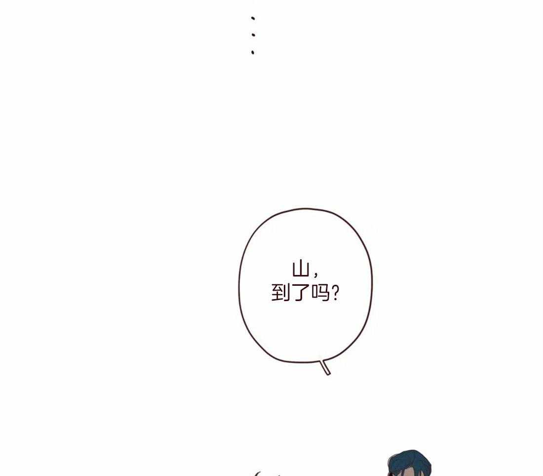 第128话_献祭的人35