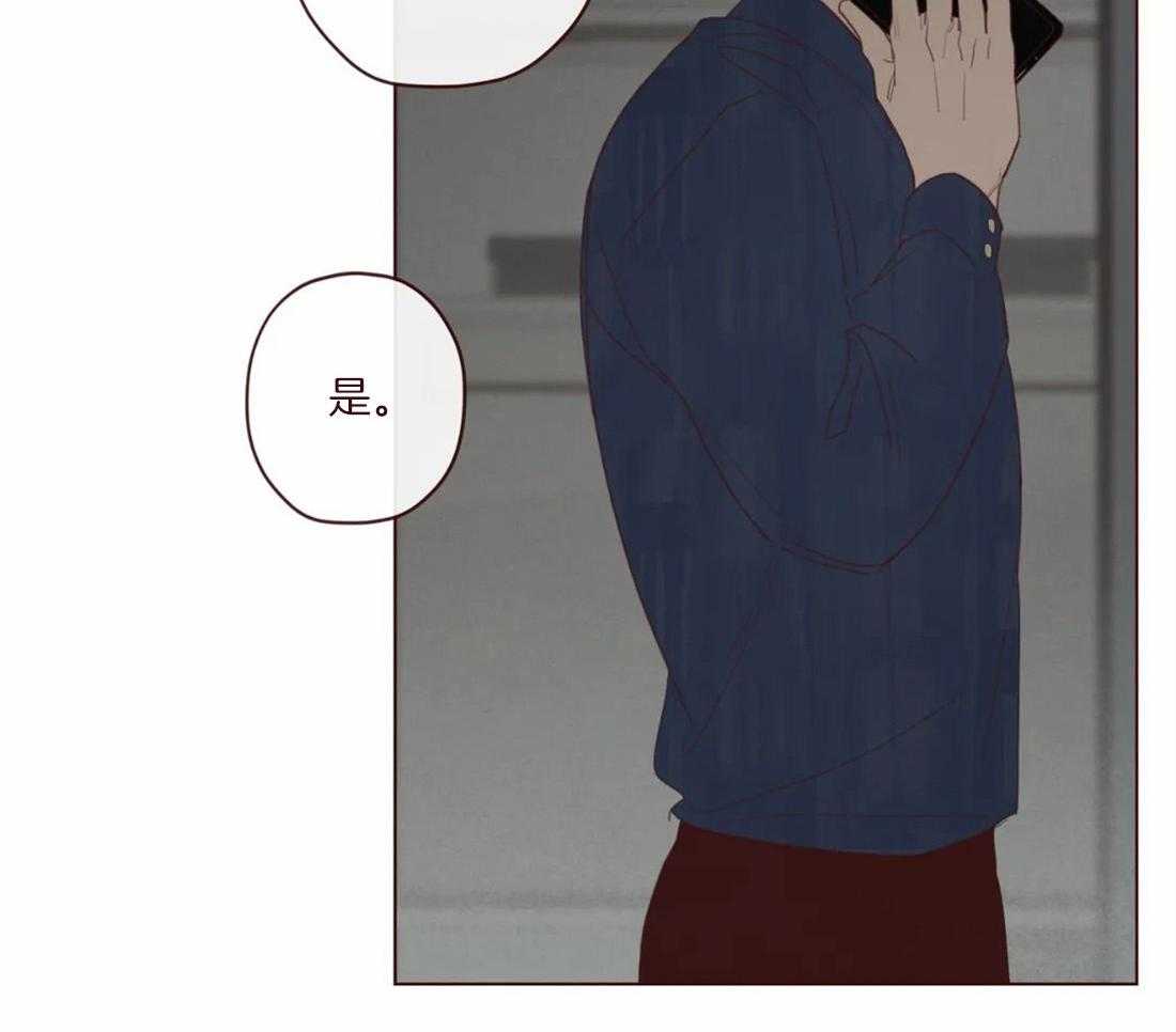第128话_献祭的人40