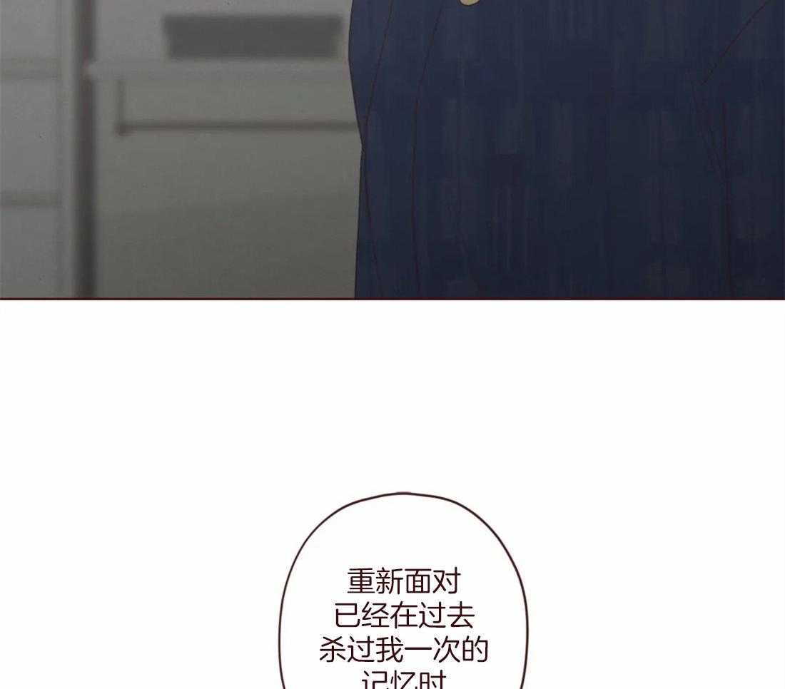 第128话_献祭的人48