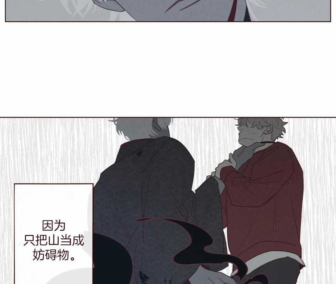 第128话_献祭的人6