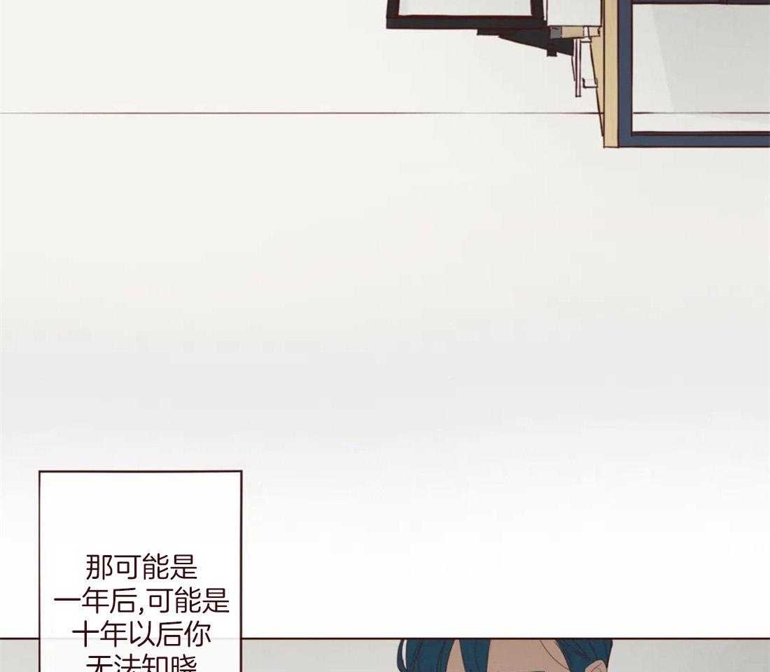 第127话_失败的计划12