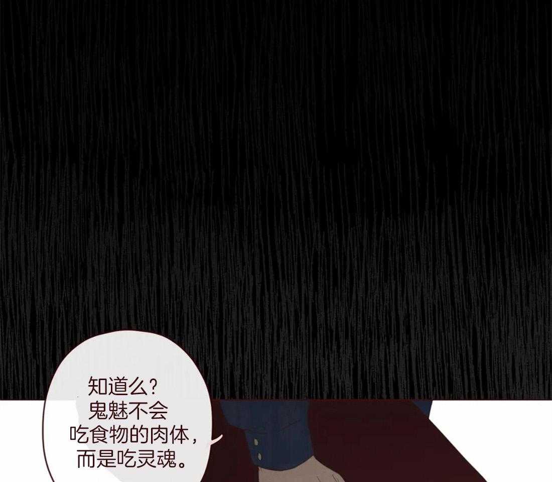 第127话_失败的计划17