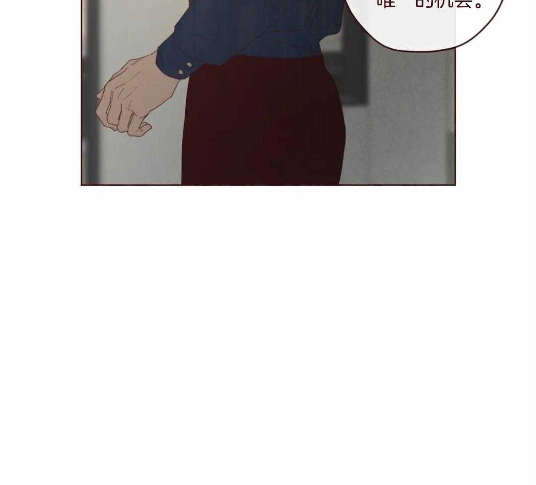 第127话_失败的计划21