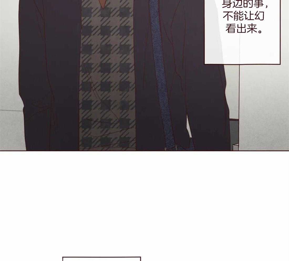 第127话_失败的计划25
