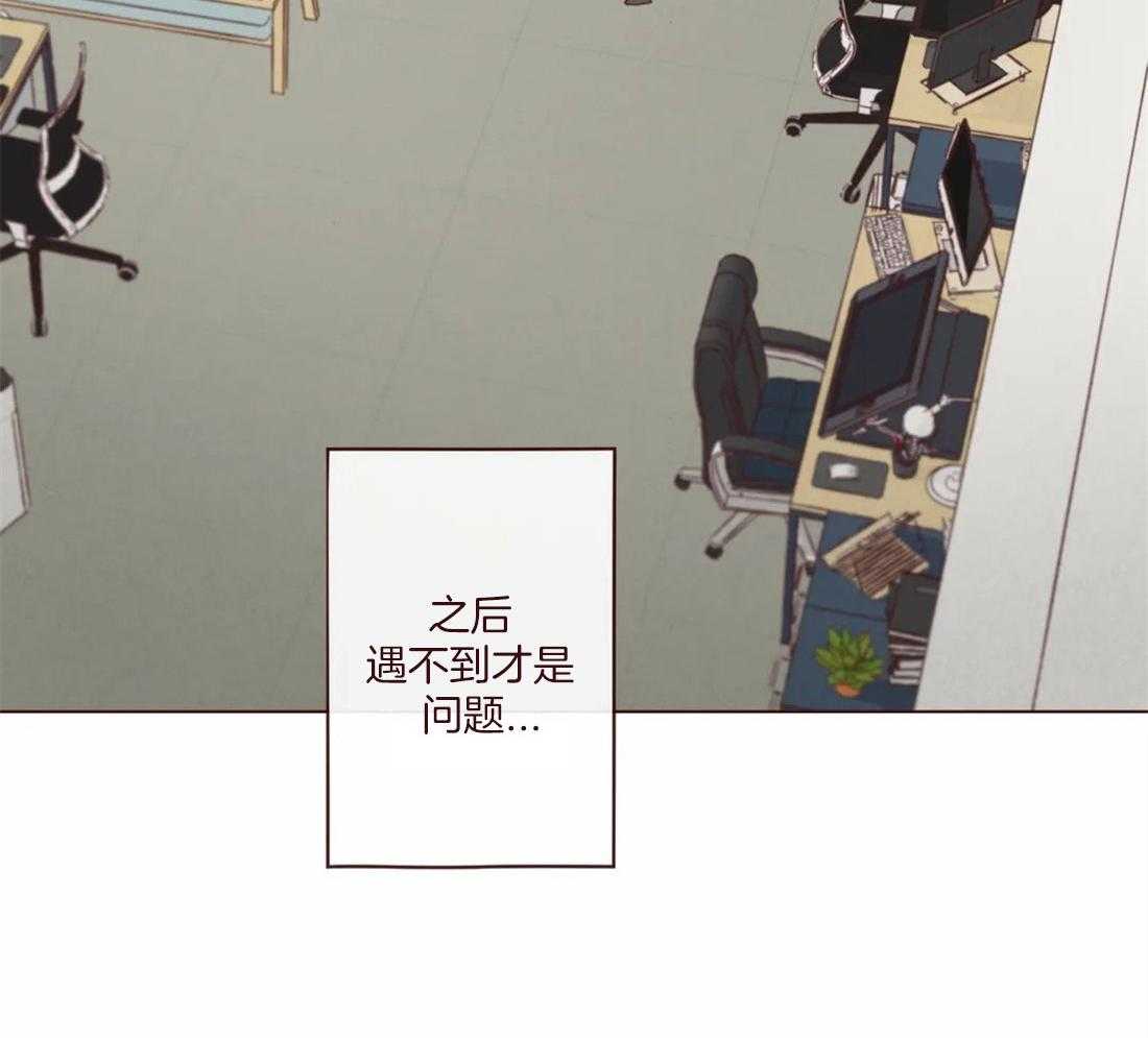第127话_失败的计划27