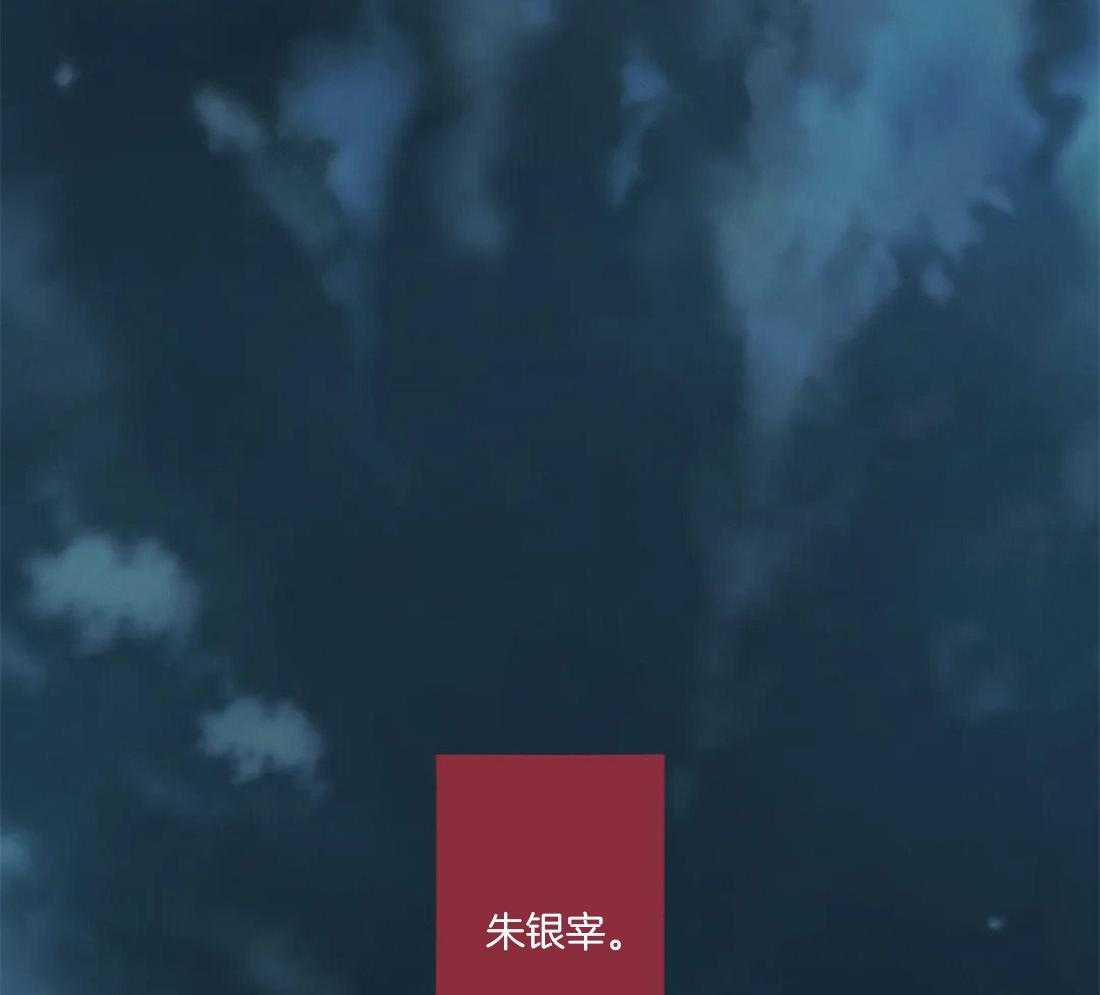 第127话_失败的计划31