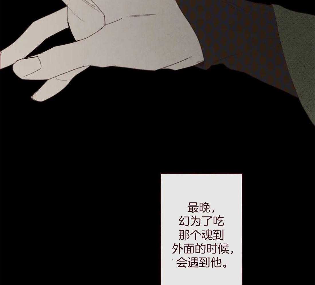 第127话_失败的计划40