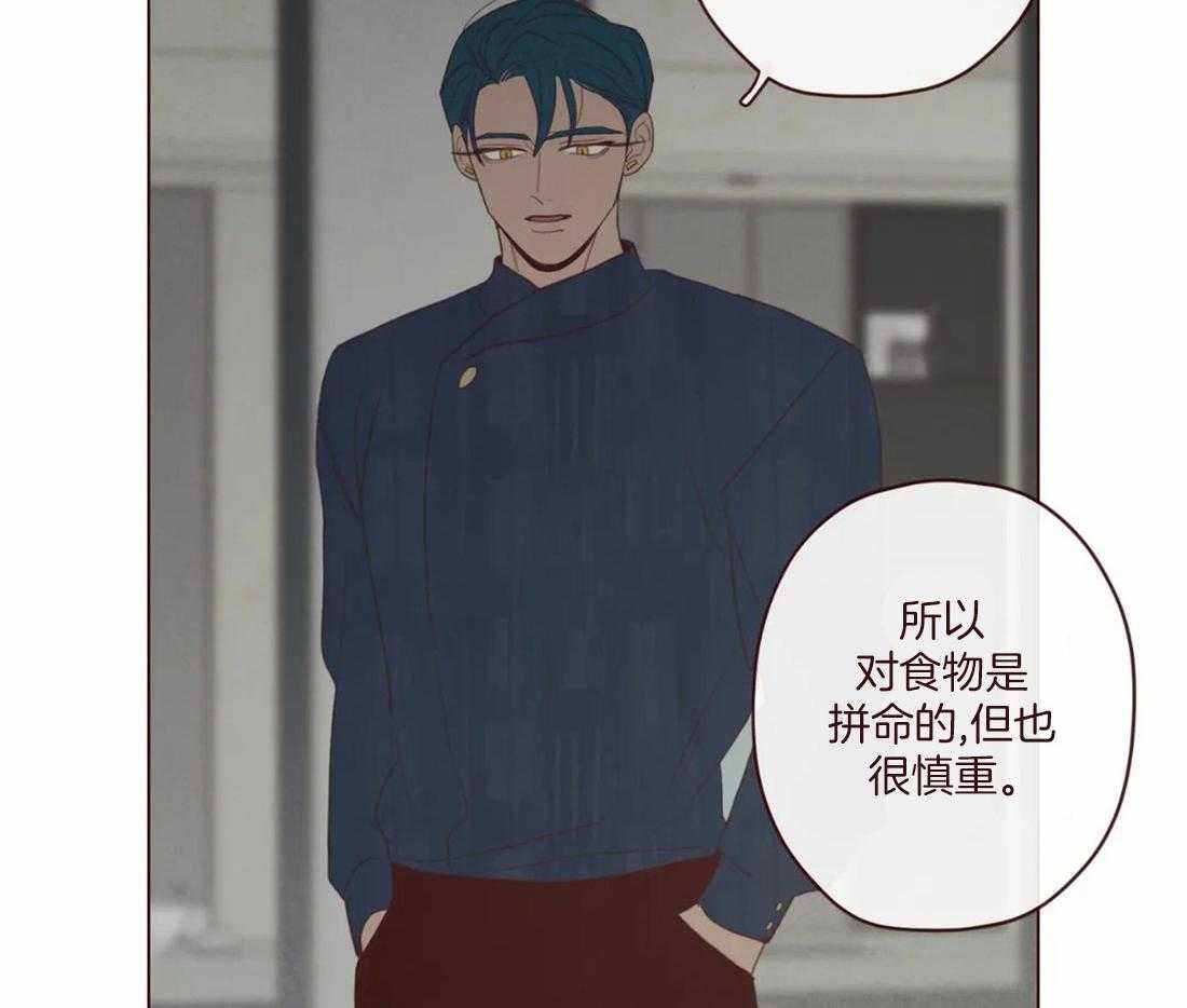 第127话_失败的计划44