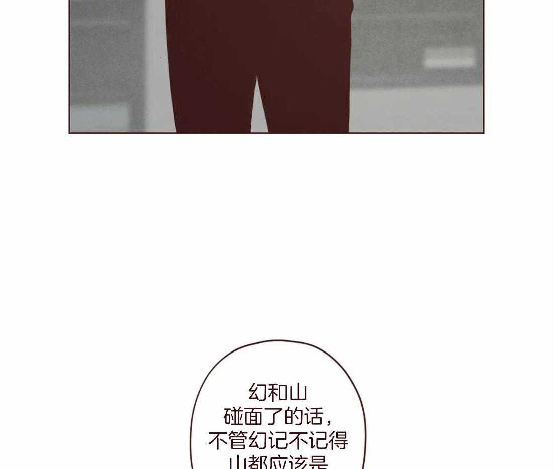 第127话_失败的计划45