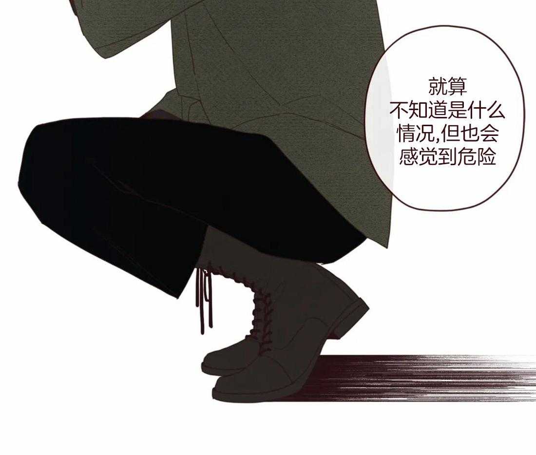 第127话_失败的计划47