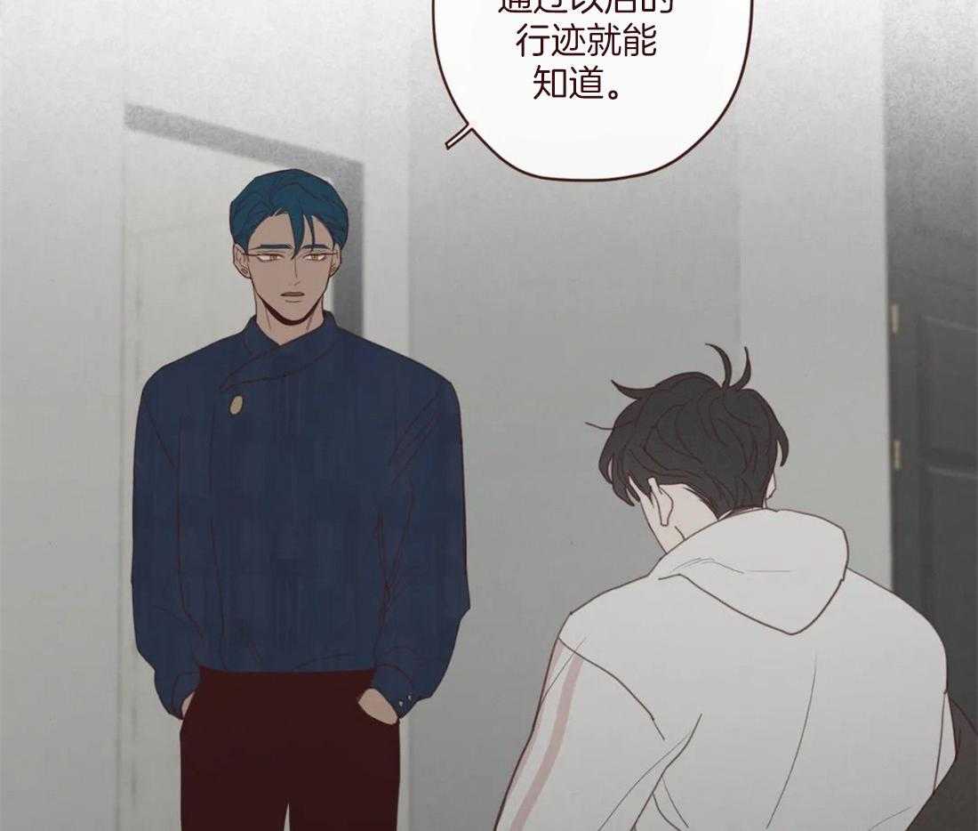 第127话_失败的计划49