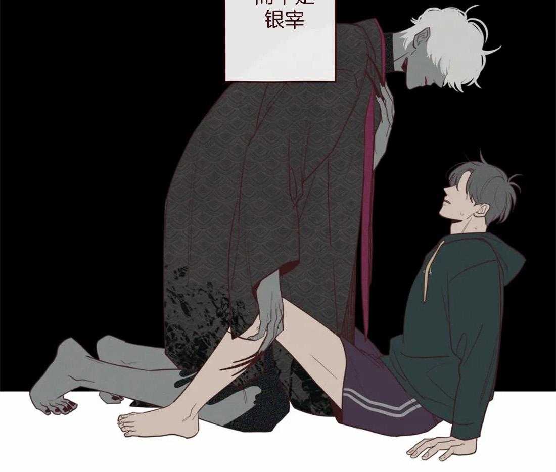 第127话_失败的计划54