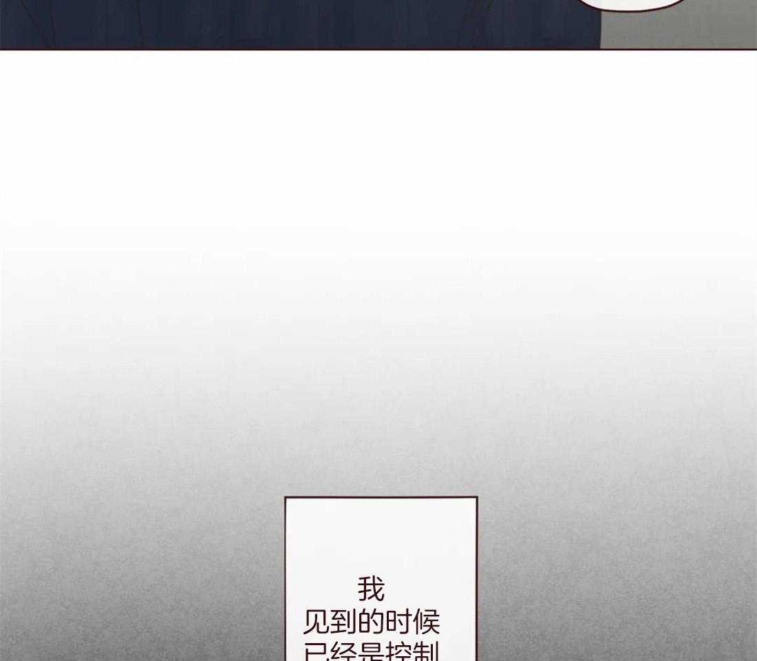 第127话_失败的计划6