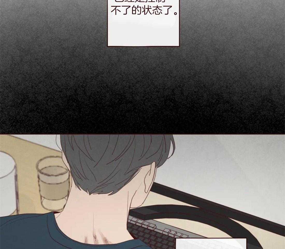第127话_失败的计划7