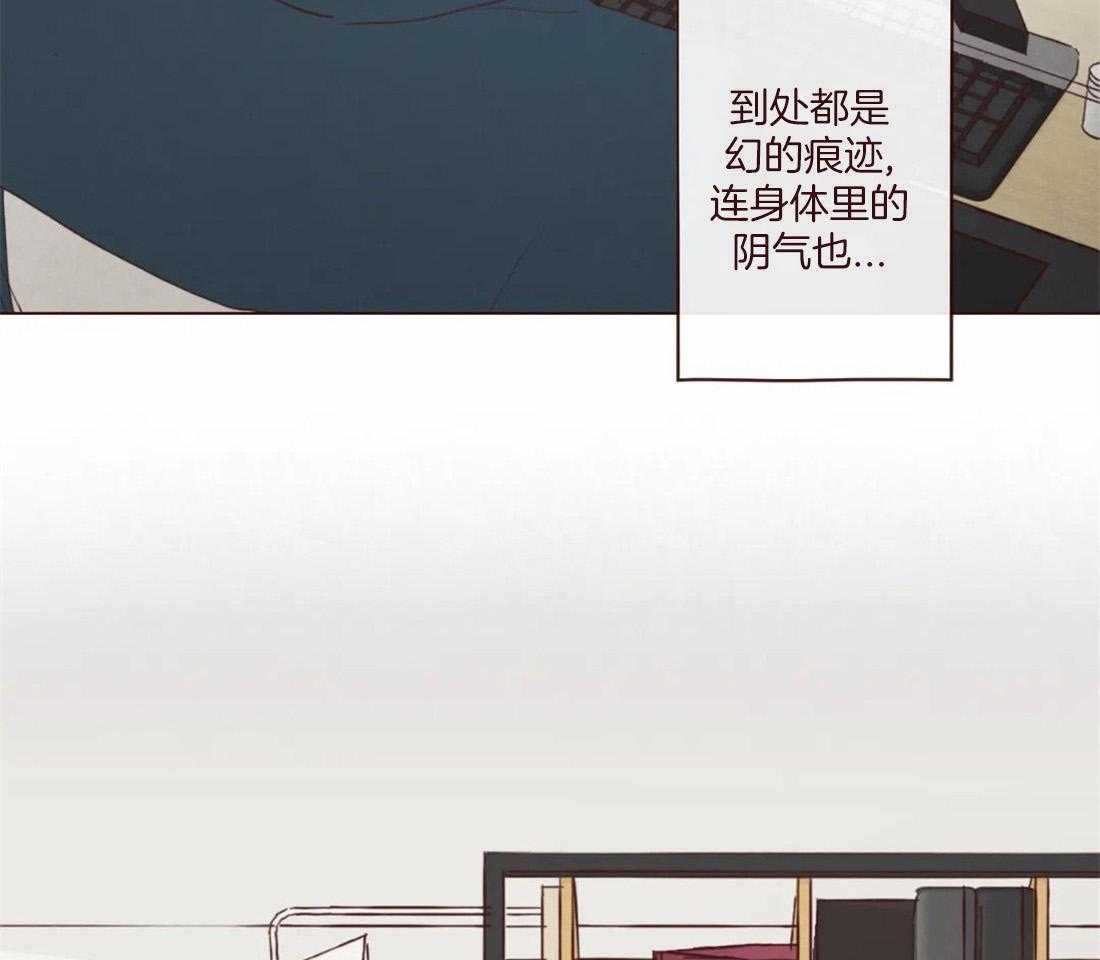 第127话_失败的计划8