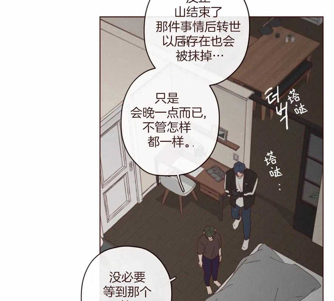 第126话_名薄10