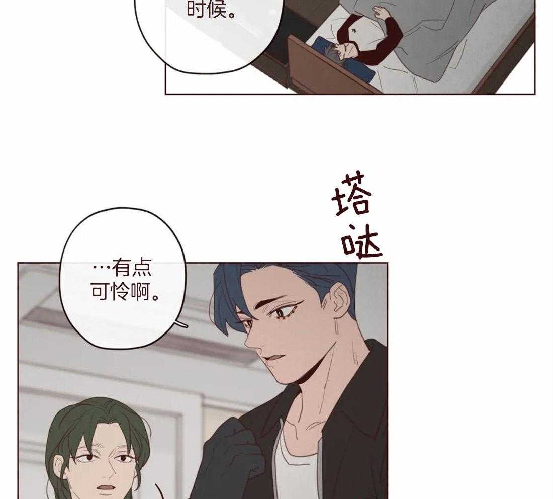 第126话_名薄11