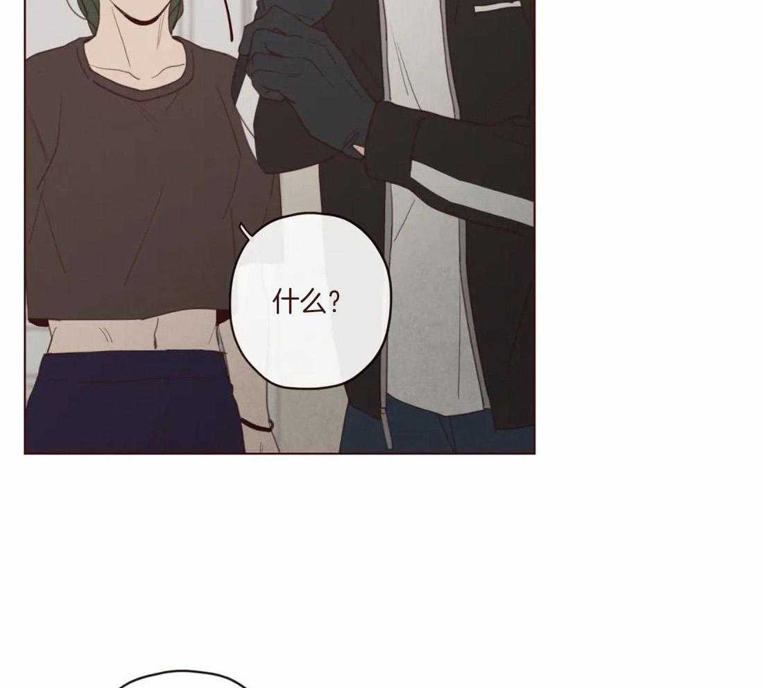 第126话_名薄12