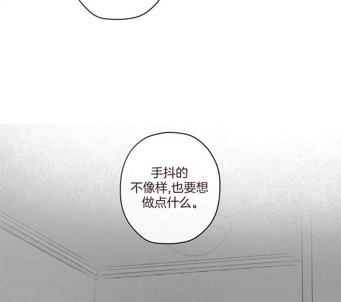 第126话_名薄14