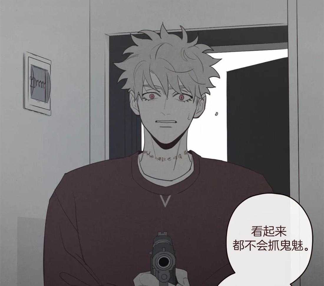 第126话_名薄15