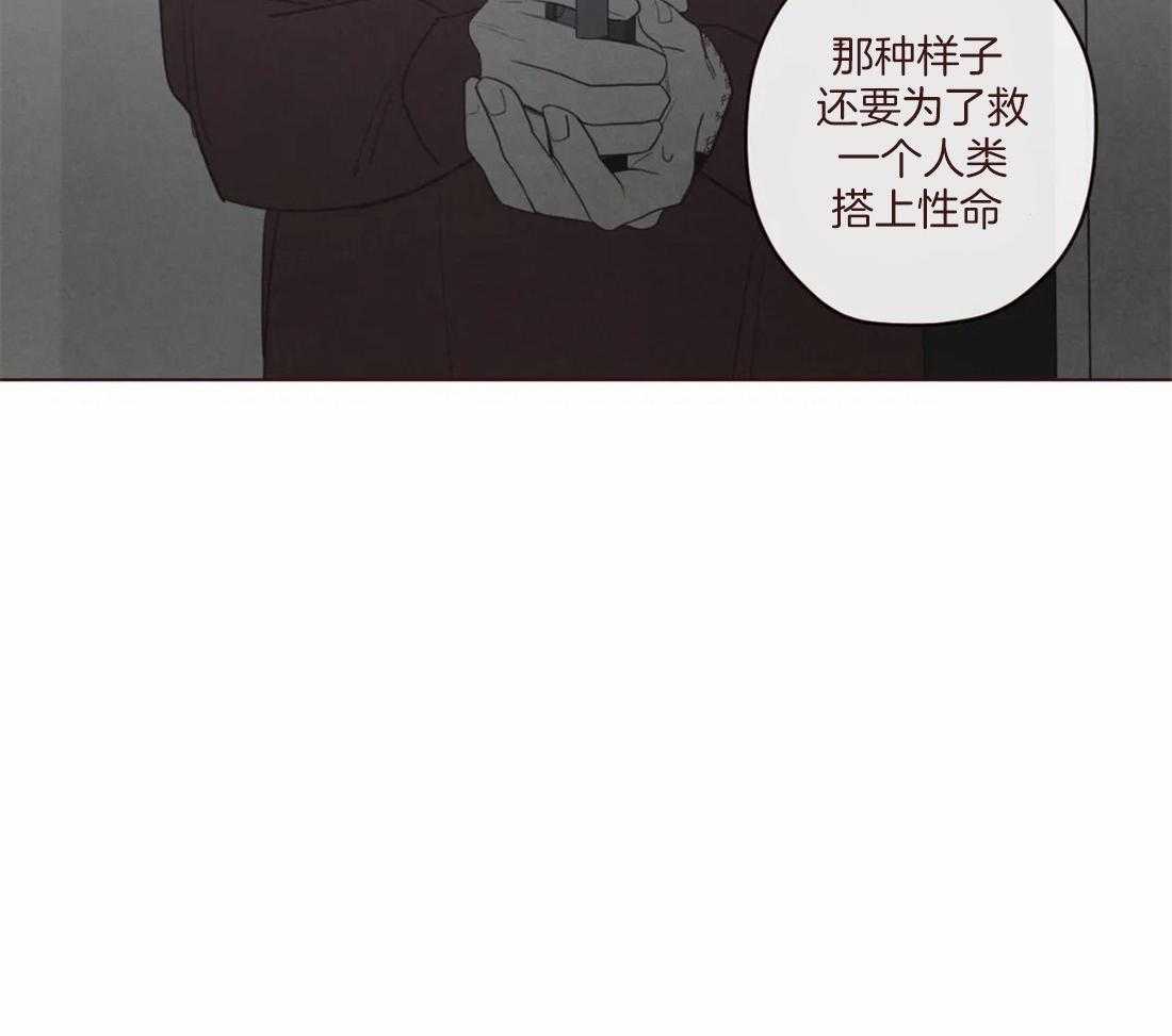第126话_名薄16